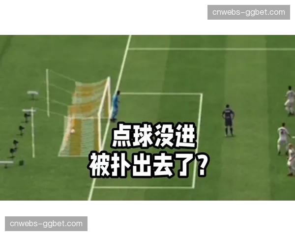 莱切1-1战平蒙扎，主队最后时刻扑出点球保住一分