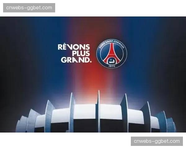 法甲与法国游戏公司合作，推出官方授权NFT数字收藏卡